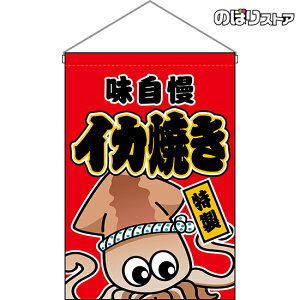 ݉ CJĂ iԁj HNG-0081 i󒍐YiELZsj