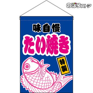 ݉ Ă ij HNG-0083 i󒍐YiELZsj