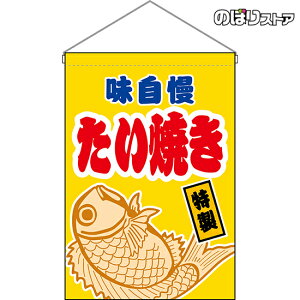 ݉ Ă ij HNG-0084 i󒍐YiELZsj