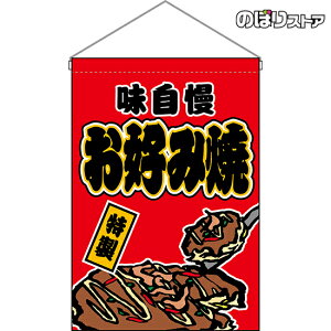 ݉ Dݏ iԁj HNG-0085 i󒍐YiELZsj