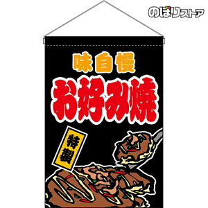 ݉ Dݏ ij HNG-0086 i󒍐YiELZsj