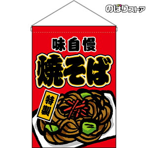 ݉ Ă iԁj HNG-0091 i󒍐YiELZsj