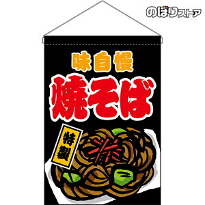 ݉ Ă ij HNG-0092 i󒍐YiELZsj