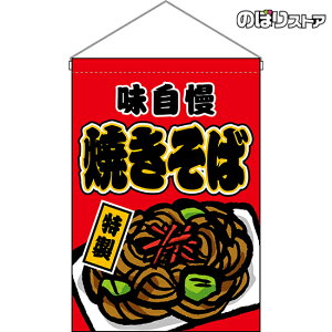 ݉ Ă iԁj HNG-0093 i󒍐YiELZsj