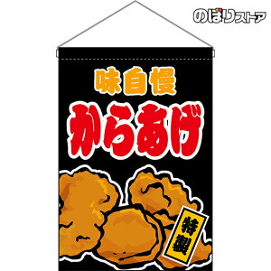 ݉ 炠 ij HNG-0102 i󒍐YiELZsj