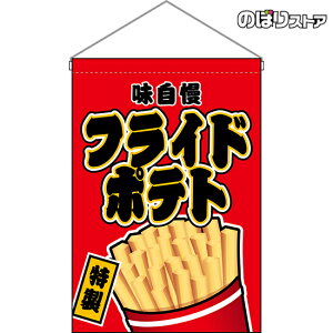 ݉ tCh|eg iԁj HNG-0109 i󒍐YiELZsj