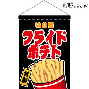 ݉ tCh|eg ij HNG-0111 i󒍐YiELZsj