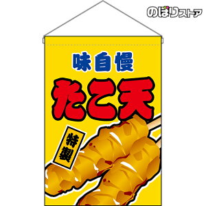 ݉ V ij HNG-0112 i󒍐YiELZsj