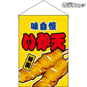 ݉ V ij HNG-0114 i󒍐YiELZsj