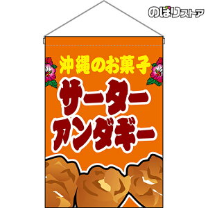 y2܂ő297~zT[^[A_M[ ij ݉ HNG-0117 i󒍐YiELZsj