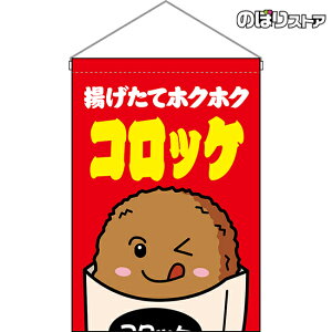 ݉ RbP iԁj HNG-0118 i󒍐YiELZsj