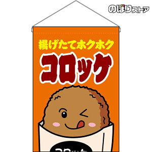 ݉ RbP ij HNG-0119 i󒍐YiELZsj