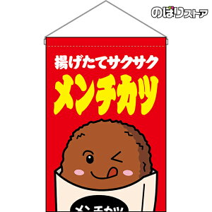 ݉ `Jc iԁj HNG-0120 i󒍐YiELZsj