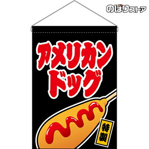 ݉ AJhbO ij HNG-0123 i󒍐YiELZsj