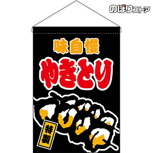 ݉ ₫Ƃ ij HNG-0127 i󒍐YiELZsj