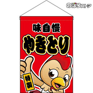 ݉ ₫Ƃ iLN^[ ԁj HNG-0128 i󒍐YiELZsj