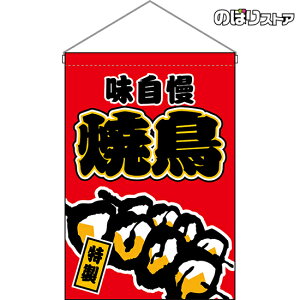 ݉ Ē iԁj HNG-0130 i󒍐YiELZsj