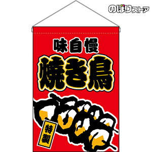 ݉ Ă iԁj HNG-0132 i󒍐YiELZsj