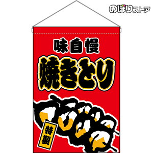 ݉ ĂƂ iԁj HNG-0134 i󒍐YiELZsj