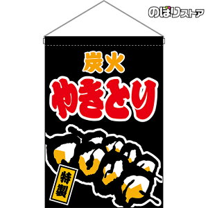 ݉ Y΂₫Ƃ ij HNG-0137 i󒍐YiELZsj