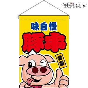 ݉ ؋ iLN^[ j HNG-0139 i󒍐YiELZsj