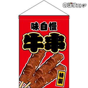 ݉  iԁj HNG-0140 i󒍐YiELZsj