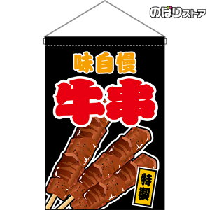 ݉  ij HNG-0141 i󒍐YiELZsj