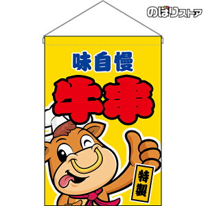 ݉  iLN^[ j HNG-0143 i󒍐YiELZsj