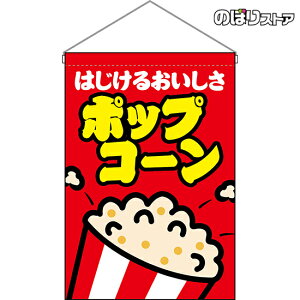 ݉ |bvR[ iԁj HNG-0146 i󒍐YiELZsj