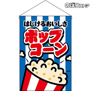 ݉ |bvR[ ܂ HNG-0147 i󒍐YiELZsj