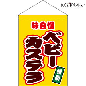 ݉ xr[JXe ij HNG-0148 i󒍐YiELZsj