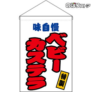 ݉ xr[JXe ij HNG-0149 i󒍐YiELZsj