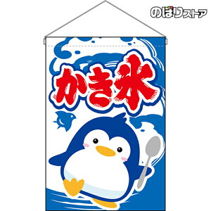 ݉ X ij HNG-0158 i󒍐YiELZsj