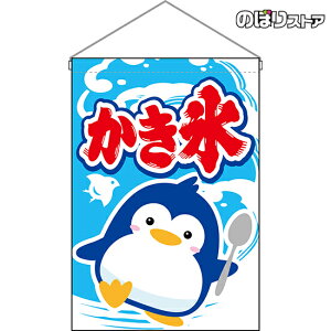 ݉ X iFj HNG-0159 i󒍐YiELZsj