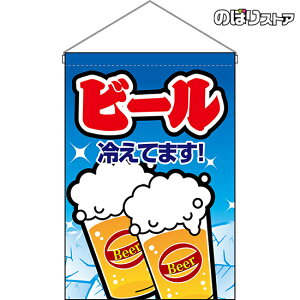 ݉ r[ ij HNG-0160 i󒍐YiELZsj