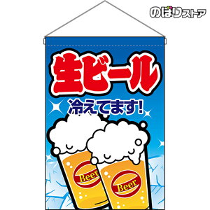 ݉ r[ ij HNG-0162 i󒍐YiELZsj