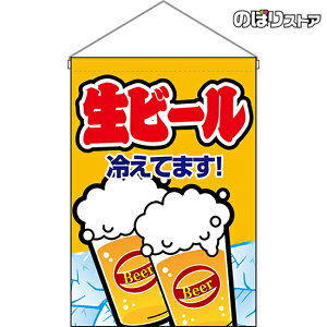 ݉ r[ ij HNG-0163 i󒍐YiELZsj