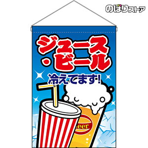 ݉ W[XEr[ ij HNG-0164 i󒍐YiELZsj