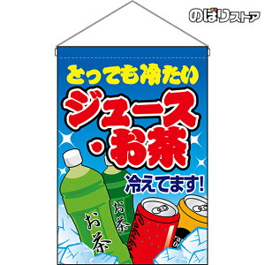 ݉ W[XE ij HNG-0166 i󒍐YiELZsj