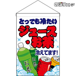 ݉ W[XE ij HNG-0167 i󒍐YiELZsj