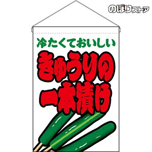 ݉ イ̈{Ђ ij HNG-0170 i󒍐YiELZsj