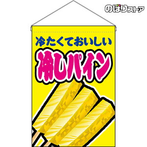 ݉ ₵pC ij HNG-0174 i󒍐YiELZsj