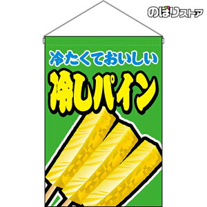 ݉ ₵pC i΁j HNG-0175 i󒍐YiELZsj