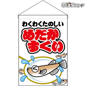 ݉ ߂ ij HNG-0176 i󒍐YiELZsj