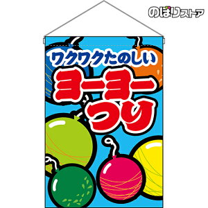 ݉ [[ iFj HNG-0179 i󒍐YiELZsj