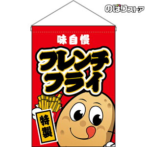 ݉  t`tC iLN^[j HNG-0181 i󒍐YiELZsj