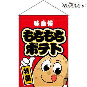 ݉ |eg iLN^[j HNG-0182 i󒍐YiELZsj