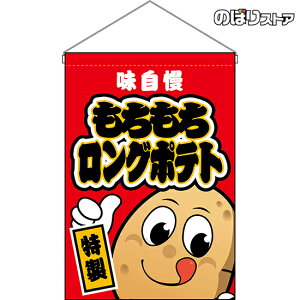 ݉ O|eg iLN^[j HNG-0183 i󒍐YiELZsj