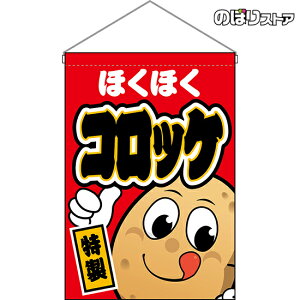 ݉ قق RbP iLN^[j HNG-0184 i󒍐YiELZsj