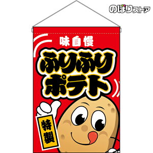 ݉ ӂӂ|eg iLN^[j HNG-0186 i󒍐YiELZsj